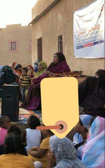 نشاط تربوي مجتمعي